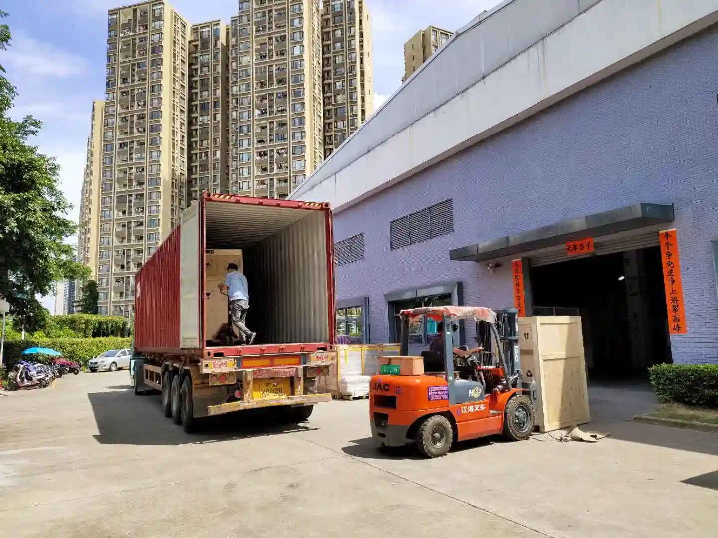 Efficient Logistics